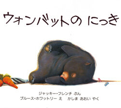 9784566008236-4-250x224.jpg