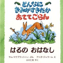 9784566008670-4-250x250.jpg