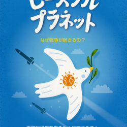 新品未使用！ピースフル(知育絵本) Amazon.co.jp: Jollybaby 幼児 知育布絵本 指遊び タッチと感触