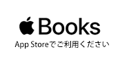 Apple  Books